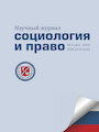 Титульный лист