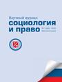 Титульный лист