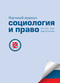 Титульный лист