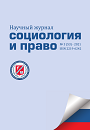 Титульный лист
