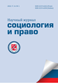 Титульный лист