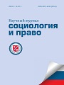 Титульный лист