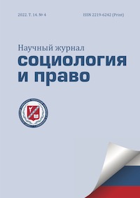 Титульный лист