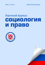 Титульный лист