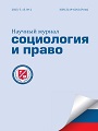 Титульный лист