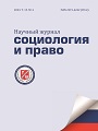 Титульный лист