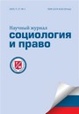 Титульный лист