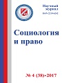 Титульный лист